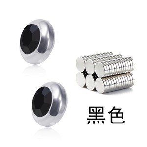 Boucles <span class=keywords><strong>d</strong></span>'oreilles magnétiques pour hommes pas chères, sans perçage - Product Image 5