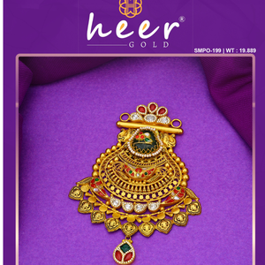 Grand pendentif traditionnel en or avec détails en filigrane superposés, accents de perles et pierres rouges et vertes pour un look de mariée spectaculaire - Product Image 2