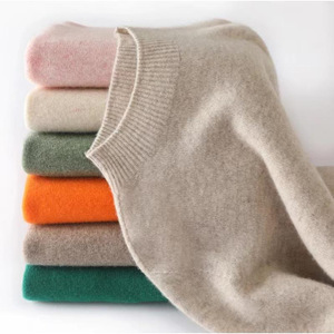 Maglione a Collo Alto 2024 Nuovo Modello da <span class=keywords><strong>Donna</strong></span> Vestibilità Ampia Slim in Velluto Originale <span class=keywords><strong>Beige</strong></span> - Product Image 1