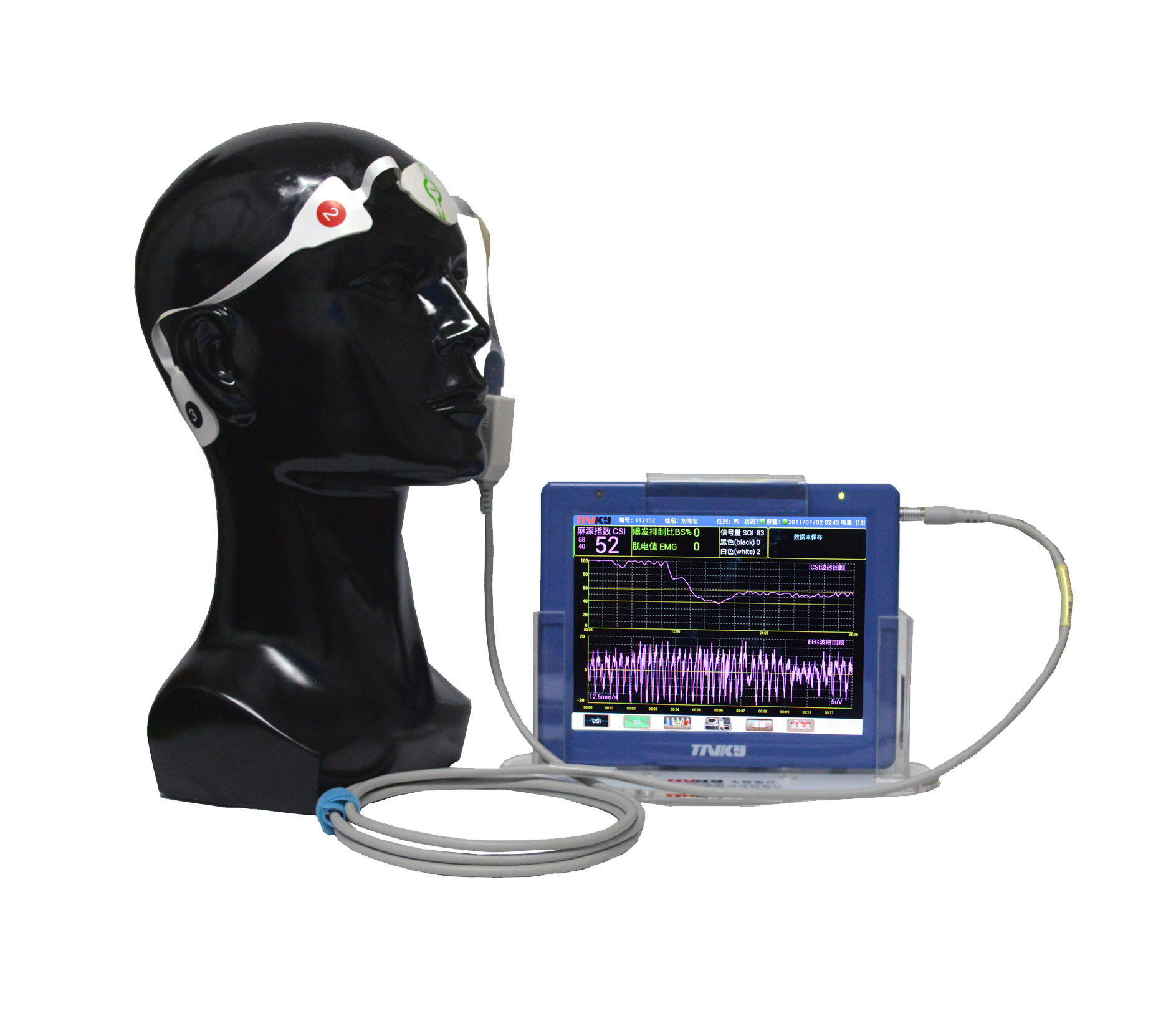 EEG sensor Disposable noninvasive EEG sensor compatible BIS 186-0106