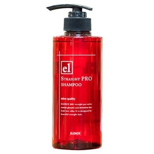 Shampooing ELENCE Straight PRO, soin capillaire professionnel japonais, dérivés d'acide glyoxylique, kératine, collagène, acides aminés, fullerène, anti-frisottis - Product Image 6