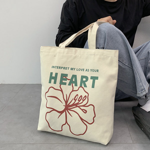 Borsa in tela stampata con la serie BKPP 'Interpret My Love As Your Heart Music Tape', Borsa tote e Borsa <span class=keywords><strong>a</strong></span> spalla con stampa BKPP - Product Image 2