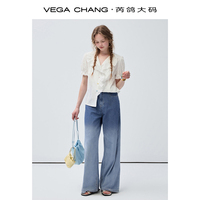 Chemise pour femme VEGA CHANG, style français élégant, avec découpe ajourée, volants, col en V, manches bouffantes et boutons multicolores