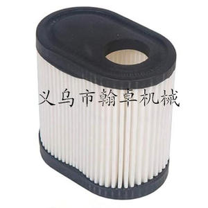 MS210 230 250 Chainsaw Accessories Clutch Sprocket Driven Disc Nut Worm Gear Stop Needle Roller-for Chain Saws - Product Image 4