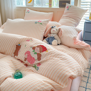 60S gestreifte gewaschene Baumwolle Stickerei Jacquard Cartoon Kinder Kinder Stickerei Vierteiliges Set Bettwäsche-Sets Rts <span class=keywords><strong>Panda</strong></span> - Product Image 2