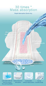 Sampel gratis pembalut Ion negatif katun bebas beban sabuk pembalut untuk wanita dibuat di Cina - Product Image 4