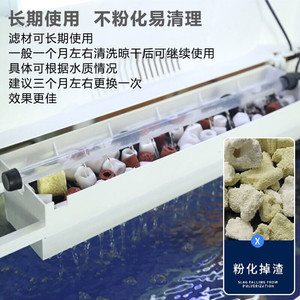 Média filtrant en céramique, anneaux en céramique, cubes, billes de nano-quartz pour la purification de l'eau d'aquarium, culture de bactéries, respectueux de l'environnement - Product Image 5
