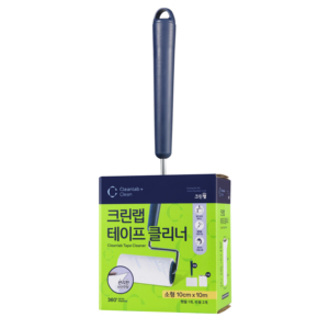 Sạch Cắt băng sạch hơn nhỏ phòng thí nghiệm công cụ chính xác để loại bỏ dính dư lượng bụi và chất kết dính trong hộ gia đình - Product Image 1