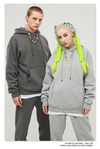 BE330T 2022 Mode Urbaine de Haute Qualité Respirant Hommes Jogger Suits Sweat-shirts à Capuche Manches Longues Ensemble Deux Pièces Automne - Product Image 4