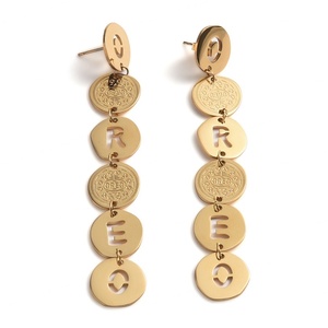 Pendientes de Lujo con Logotipo Personalizado de Marca, Regalo Combinado para las Fiestas - Product Image 1