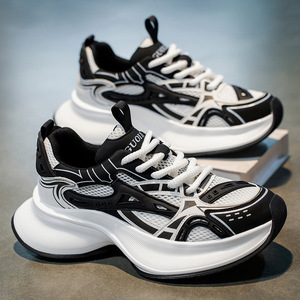 Chaussures de sport respirantes en cuir de vachette et maille, à lacets, rehaussées, haut de gamme, confortables, légères, antidérapantes, anti-odeur, tendance - Product Image 3