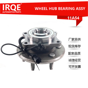 Conjunto de Rodamiento de Cubo de Rueda Trasera Irqe 11A54 para Lincoln Navigator 541008 - Product Image 5