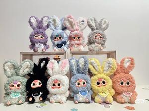 Baby Three <span class=keywords><strong>V3</strong></span> Baby Three-year-old Three-generation Cute Plush Blind Box Lily Rabbit Town <span class=keywords><strong>Ocean</strong></span> Series 12 Zodiac Blind Box - Product Image 4