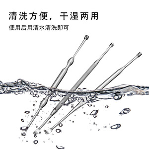 Stainless Steel Dual Purpose Ear Pick DoubleEnded Ear Cleaning <b>Tool</b> For Ear Wax Removal Silver LSE019 - Product Image 3