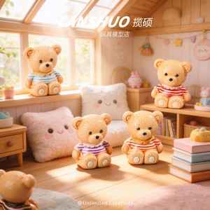 ตุ๊กตาหมีจิ๋ว Lanshuo ขนาด 1:12 ทำจากเรซิ่นพลาสติก สำหรับตกแต่งชุดเครื่องประดับ DIY และของตกแต่งโต๊ะ - Product Image 3