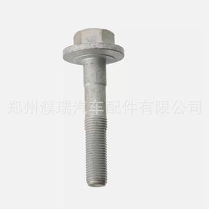 Tornillo de Ajuste del Eje de la Suspensión Trasera Hyundai Kia 55260-C1000, Solo Tornillo de Hierro - Product Image 4