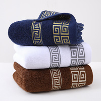 Ensemble de serviettes de bain, de toilette et de visage brodées avec logo - Serviettes personnalisées très absorbantes pour le bain, les cadeaux, le spa, la maison et l'hôtel