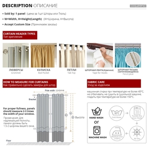 De calidad superior de la hoja impreso cortinas para la habitación con cortinas - Product Image 6