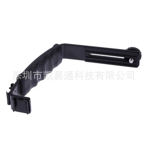 ตัวยึดกล้องแบบพกพาสำหรับกล้อง DV ไฟแฟลชกล้องพลาสติกอเนกประสงค์ - Product Image 4