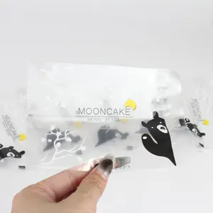 Sachet d'emballage en plastique personnalisé Pochette à joint latéral arrière Sac pour oreiller Sac d'emballage pour savon Sacs en mylar