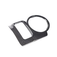 Cadre décoratif pour porte-gobelets de console centrale en fibre de carbone sèche pour Nissan 370Z Z34 de 2009 à 2020, intérieur en fibre de carbone 370z