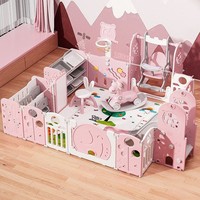 Clôture pliante de sécurité pour bébé en plastique derniers parcs pour enfants grand parc de jeu portable toboggan pour enfants cour de jeu intérieure avec portail
