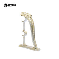 Tringle à rideaux double en bois KYOK, style antique, avec support décoratif en forme de boule, à enrouler autour