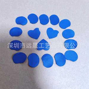 Accesorios Textiles de Tela con Corte Láser en Forma de Corazón de Yuansheng, Precortados y de Tamaño Personalizado - Product Image 3