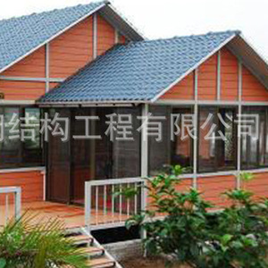 บ้านวิลล่าโครงเหล็กเบา ดีไซน์ทันสมัย สำหรับอยู่อาศัย - Product Image 1