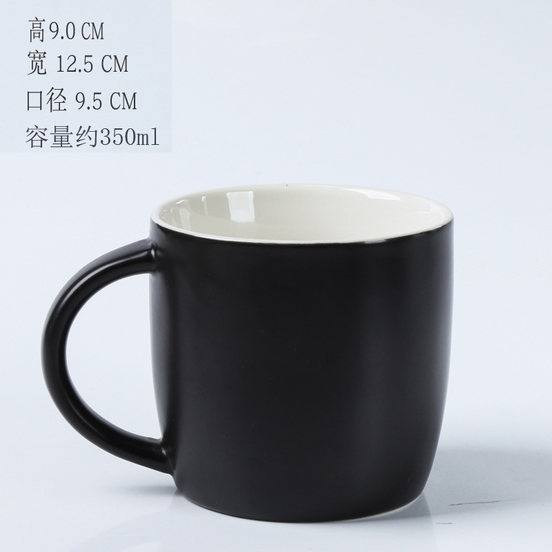 สีดำขนาดเล็ก