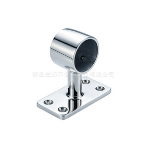 Shining Stainless Steel Railing <b>Bracket</b> 32mm For Marine Boat Handrail Hardware - Product Image 4