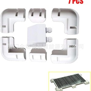 Solar Mounting <b>Bracket</b> Set <b>White</b> 7 Pc For Solar Panel Rooftop Boat RV - Product Image 3