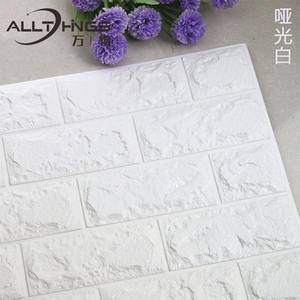 Décoration d'intérieur <span class=keywords><strong>2022</strong></span> papiers peints, ropa papel tapiz para pared imprimante 3d floral <span class=keywords><strong>papier</strong></span> <span class=keywords><strong>peint</strong></span> 3d décoration de la maison - Product Image 5