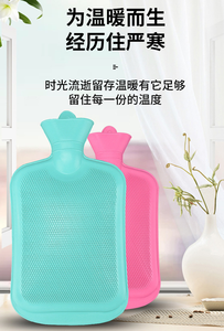 Nouvelle collection hiver : Bouillotte en tissu floqué, résistante aux chocs, motif dessin animé pour étudiants, portable et chaude pour bébé - Product Image 6