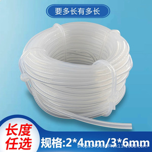 Tubería de Silicona 2x4 3x6, Manguera de Aire Flexible, Componentes Neumáticos, Accesorios para Brazos Robóticos - Product Image 5