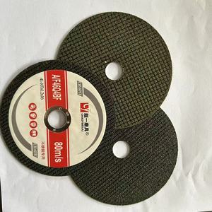 <span class=keywords><strong>SONGQI</strong></span> 9 pouces T41 230*2*22.23mm dureté moyenne carbure de silicium disque de coupe en métal outils abrasifs pour métal acier inoxydable OEM - Product Image 4