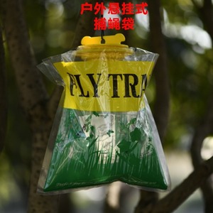 Trampa para Moscas, Bolsa de Plástico Desechable para Control de Insectos, para Uso en Exteriores, Colgante - Product Image 1
