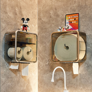 Wall Mounted Toilet Paper Holder Waterproof No Drill Storage Rack Large Roll Dispenser Rectangular Tissue Box Bathroom Use - Product Image 1