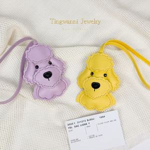 Hot Price Multi Colors Pu Leather Teddy Dog Keychain Cute Bag Pendant Handbag Accessory Keychain For Girls