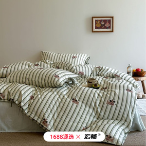 1688 - Product Image 2