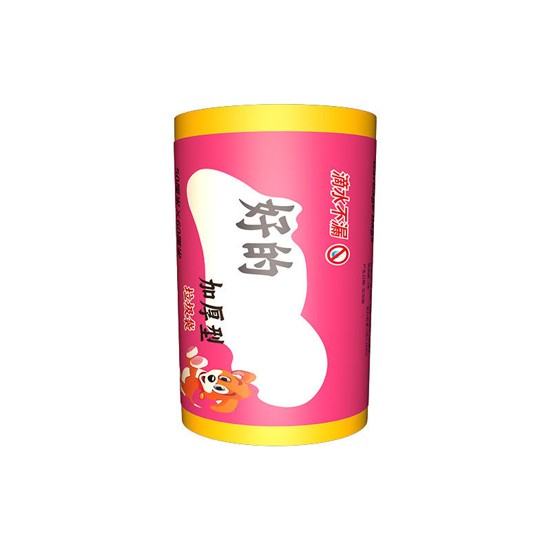 Color liso [50*60 1 rollo 20 piezas] Color aleatorio