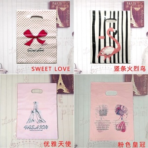 <span class=keywords><strong>Bolsas</strong></span> de compras de regalo de plástico portátil con logotipo impreso colorido personalizado - Product Image 5