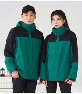 Veste de randonnée design pour l'extérieur - Veste d'hiver imperméable, isolée et chaude pour le camping et la randonnée - Product Image 2