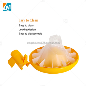 ZZ LML92 Poultry House Broiler Chick Plastic Automatic Chicken Feeder Pan - Product Image 5