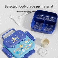 Boîte à lunch carrée en plastique pour enfants, motif dessin animé, compatible micro-ondes, 3 compartiments, pour étudiants, avec fourchette et cuillère