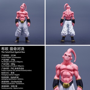 Figura de Anime de PVC de <span class=keywords><strong>Majin</strong></span> <span class=keywords><strong>Buu</strong></span> en Pose de Pie, Encontro Fatal, Decoración de Escritorio, Regalo, Juguetes - Product Image 6