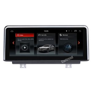 จอภาพมัลติมีเดียคอนโซลสำหรับรถยนต์ <span class=keywords><strong>BMW</strong></span> ซีรีส์ 3 <span class=keywords><strong>F30</strong></span> ระบบ Android หน้าจอ IPS ระบบ NBT พร้อม GPS <span class=keywords><strong>Navi</strong></span> อัพเกรด GPS ในตัว - Product Image 1