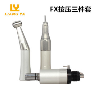 Turbina Dental de Baja Velocidad Liangya FX, Motor Recto con Cabezal Curvo, Taladro Oral Lento para Pulir y Esmerilar - Product Image 2