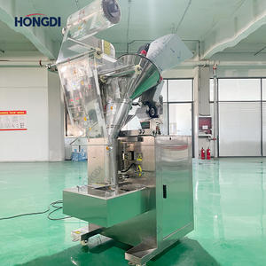 High Efficiency Low Noise Vertical Powder Packaging Machine Automatic Packing Equipment for <b>Food</b> Daily Chemical Plastic Bags - Product Image 6