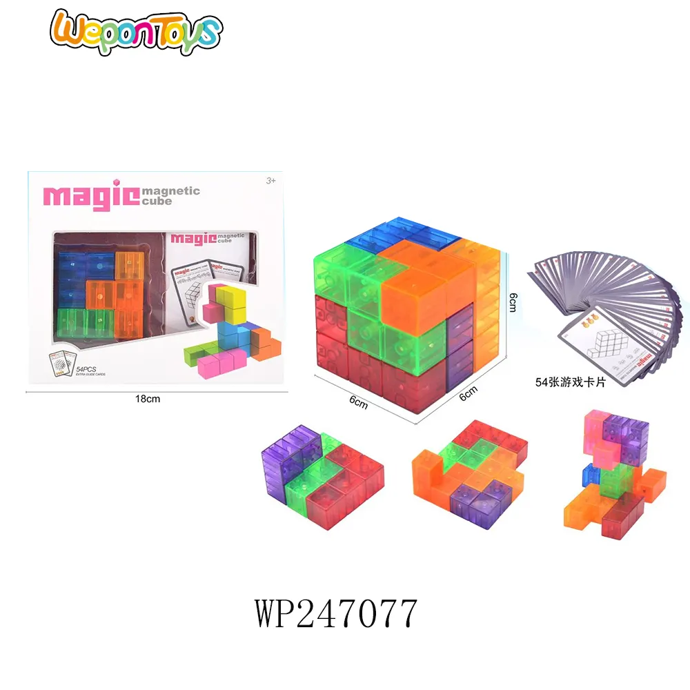 54pcs cards plastic abs magic magnetic cube game 6cm educational cube brain for sale